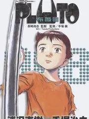 一起搭个棚生活综艺在线观看